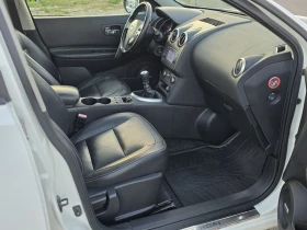 Nissan Qashqai 1.5dci 110k.c. * Tekna Spicial* ������ ����  | Mobile.bg � ����� ������ 11
