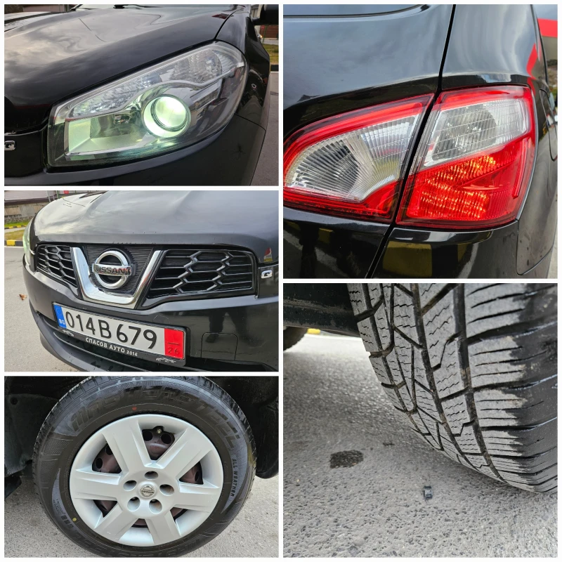 Nissan Qashqai 1.6 FACELIFT/KLIMA/EURO-5B, снимка 16 - Автомобили и джипове - 48043975