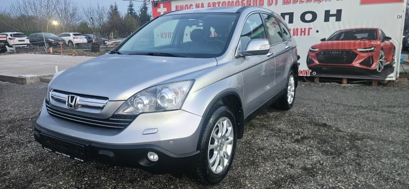 Honda Cr-v 2.4i executive 4X4 , снимка 2 - Автомобили и джипове - 52658342