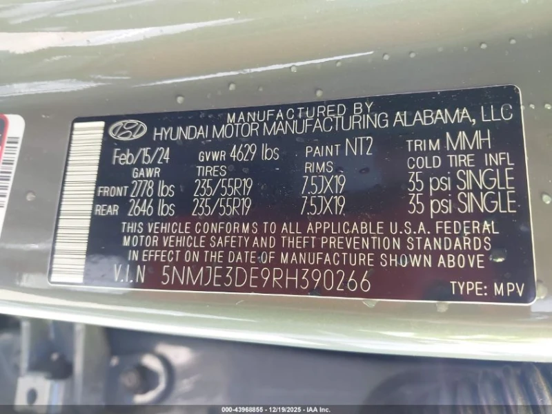 Hyundai Tucson 2.5L I-4 DI, DOHC, VVT, 187HP Front Wheel Drive, снимка 14 - Автомобили и джипове - 52938718