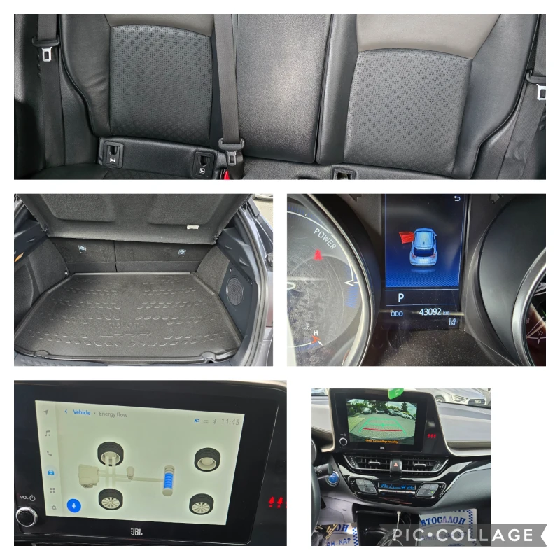 Toyota C-HR 1.8I-HYBRID-FACE-43100 KM-EXECUTIVE-FUL - 43900 лв. - 33334183 15