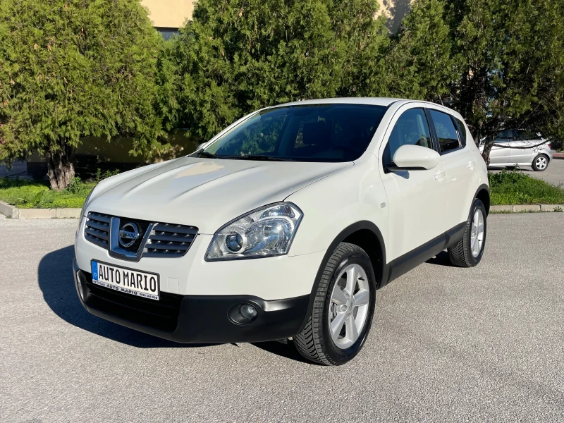 Nissan Qashqai 1.5DCi 103к.с. ИТАЛИЯ - 10999 лв. / 5623.70 € - 20611487 1