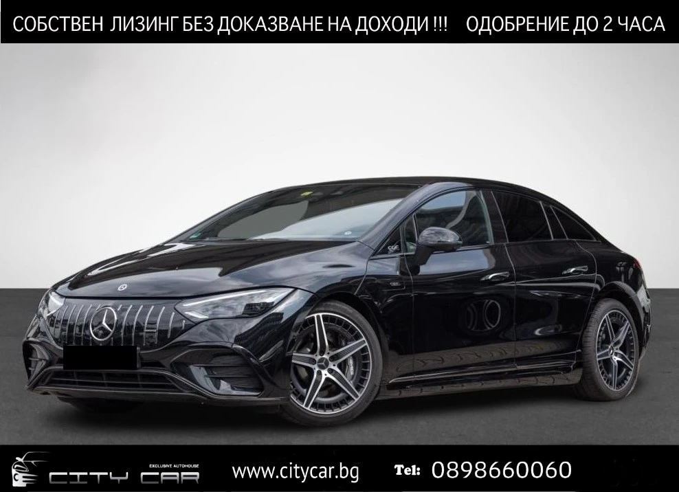 Mercedes-Benz EQE 43 AMG/ 4-MATIC/ NIGHT/ BURM 3D/ 360/ DISTRONIC/ - [1] 