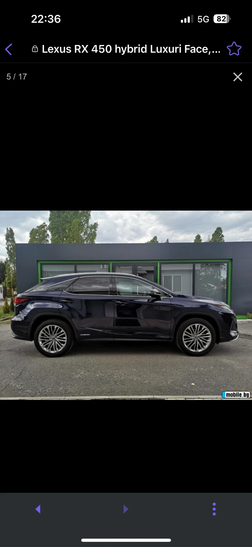 Lexus RX 450h  - изображение 4