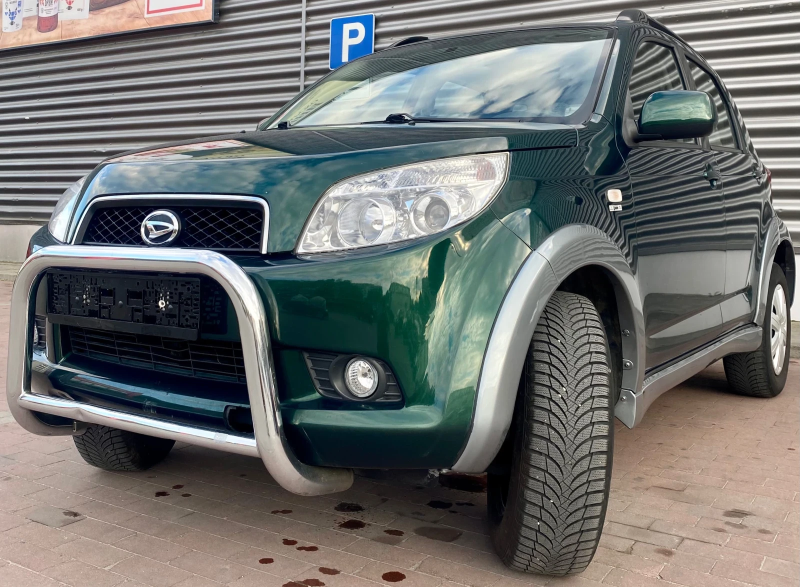 Daihatsu Terios 4x4 1.5  | Mobile.bg   1