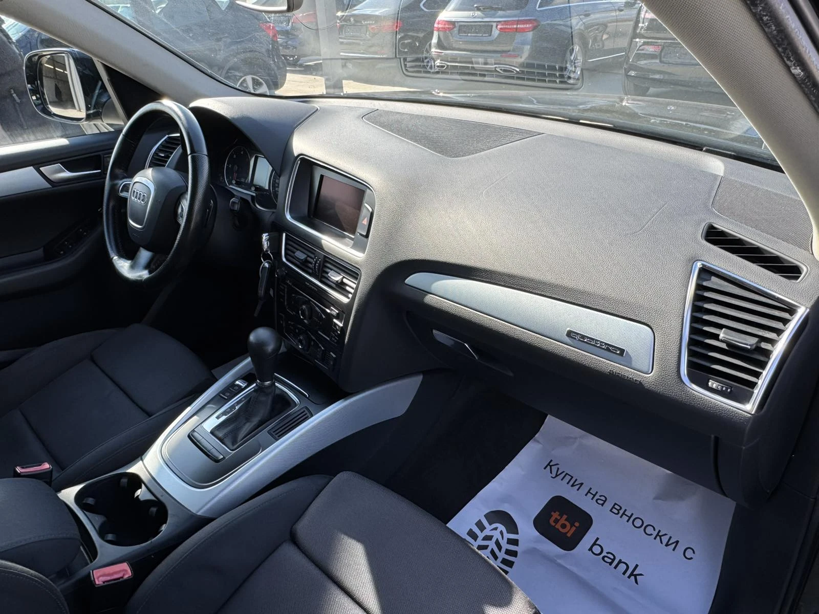 Audi Q5 2.0* TDI* 170ps* quattro* ПАРКТРОНИК - изображение 10