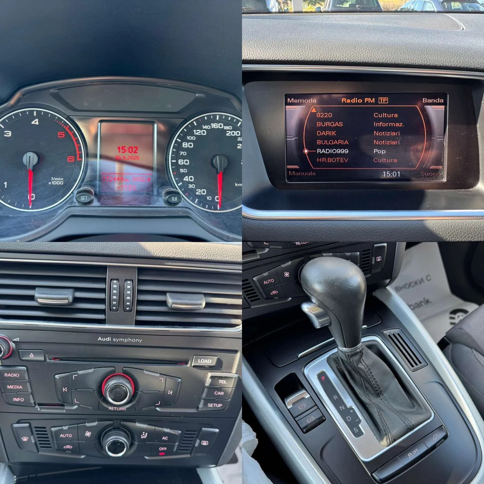 Audi Q5 2.0* TDI* 170ps* quattro*  | Mobile.bg   14