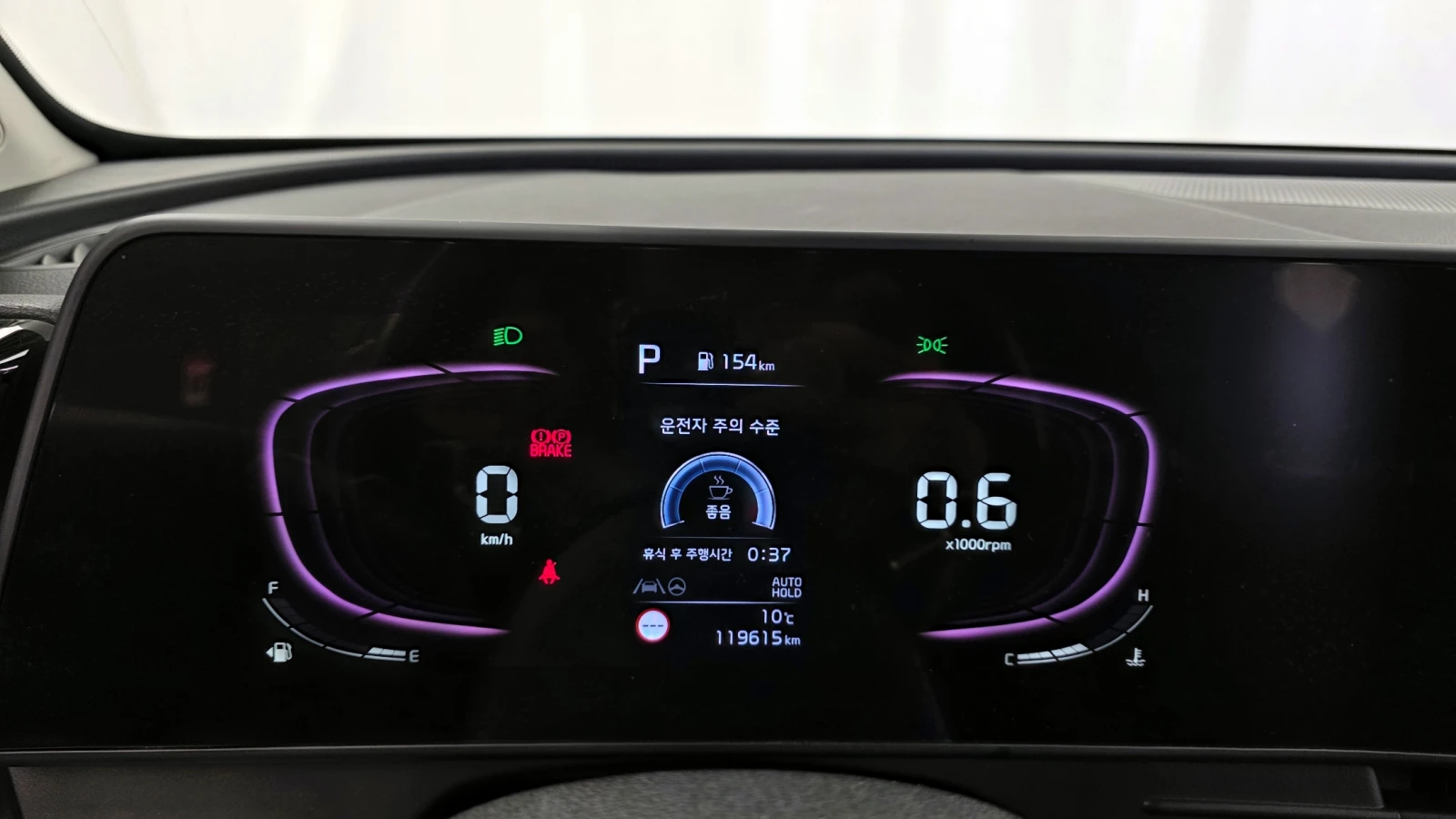 Kia Sportage 2.0LPG NOBLESSE  | Mobile.bg   8