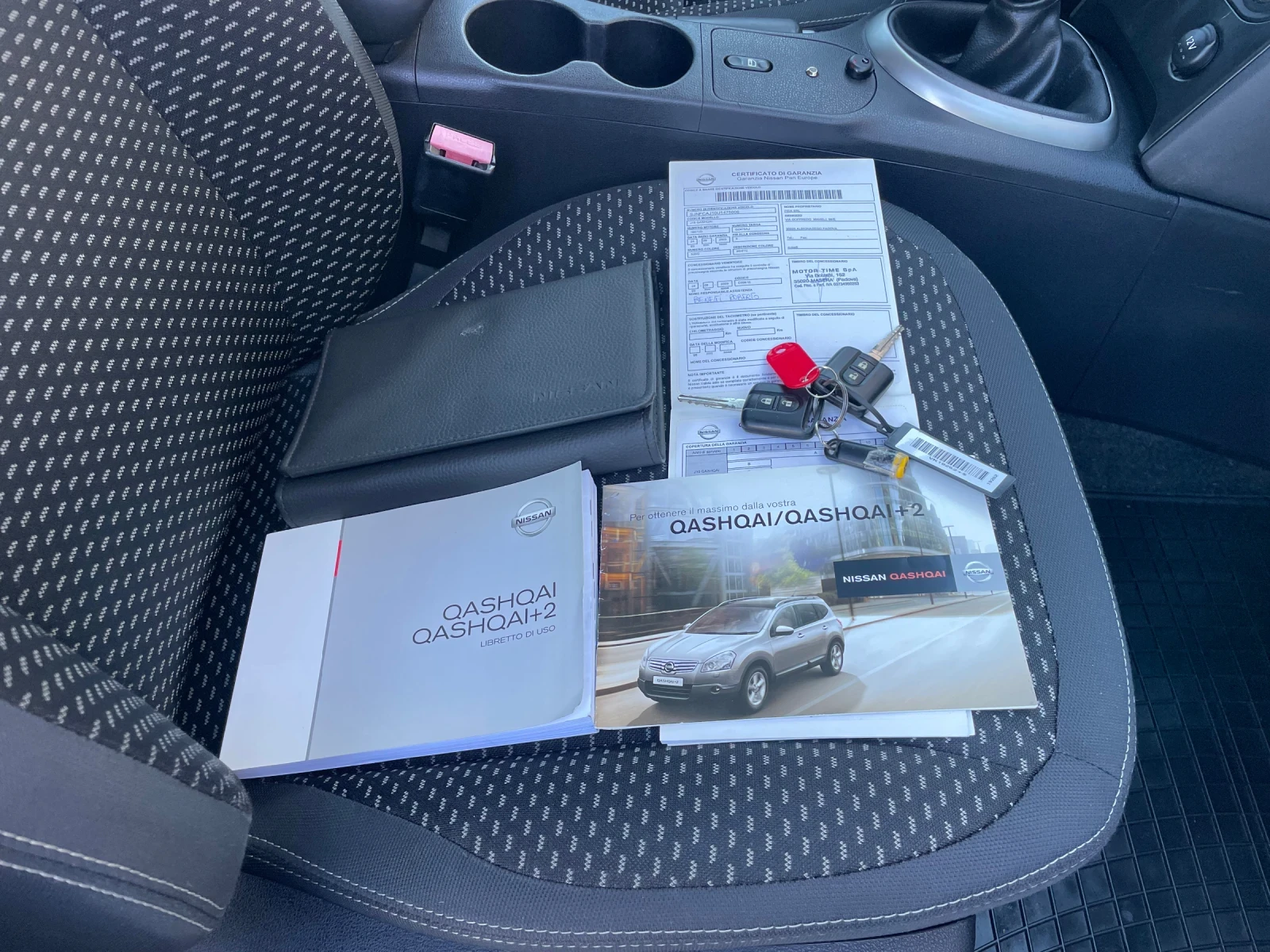 Nissan Qashqai 1.5DCi 103..  | Mobile.bg   15