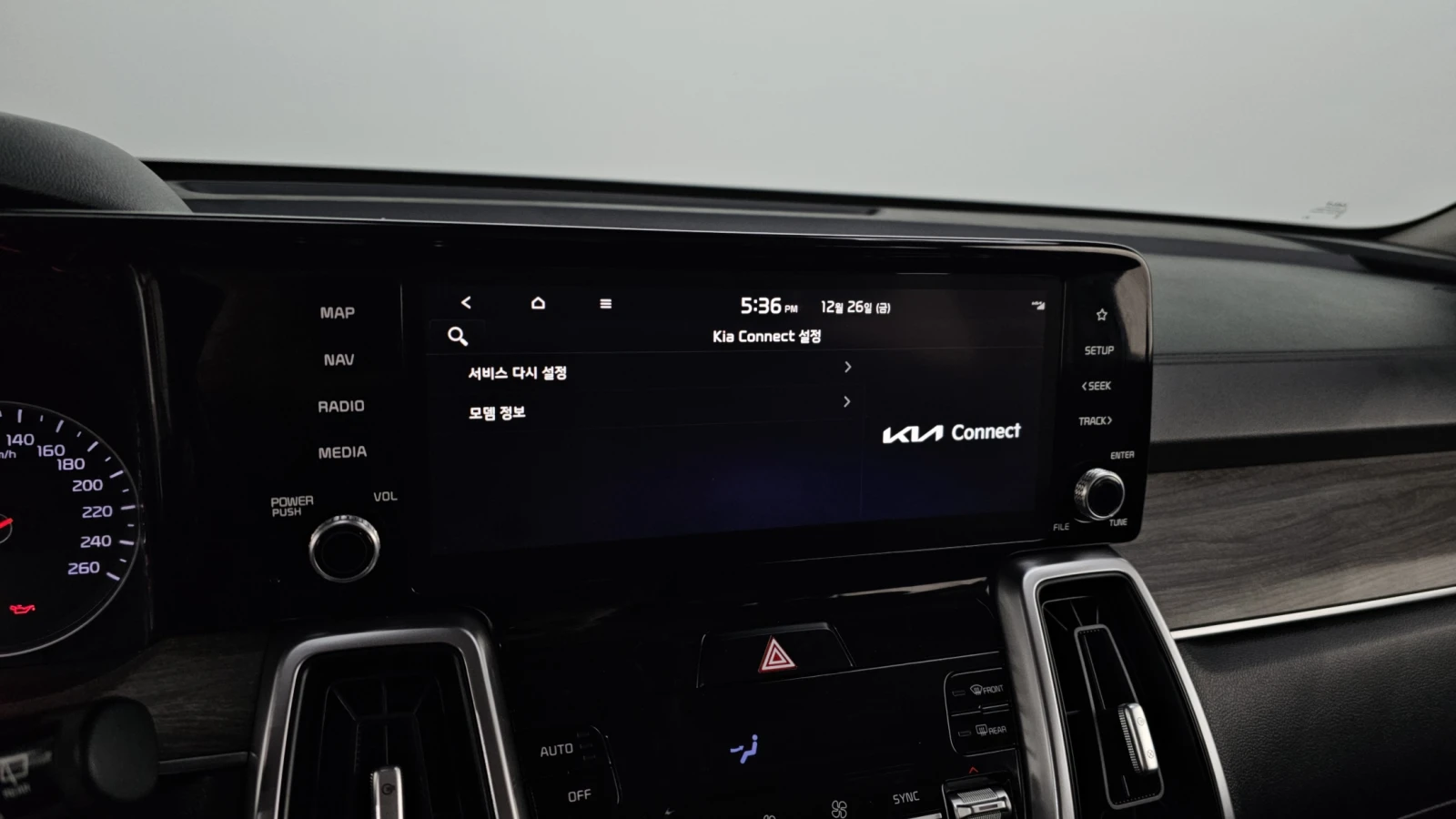 Kia Sorento 2.2CRDI/����� �������� !!! | Mobile.bg � ����������� 14