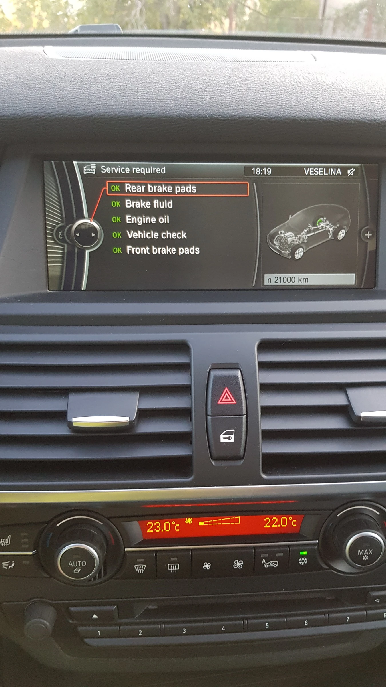 BMW X6 M Sportpaket 4, 0 D, снимка 15 - Автомобили и джипове - 55218154
