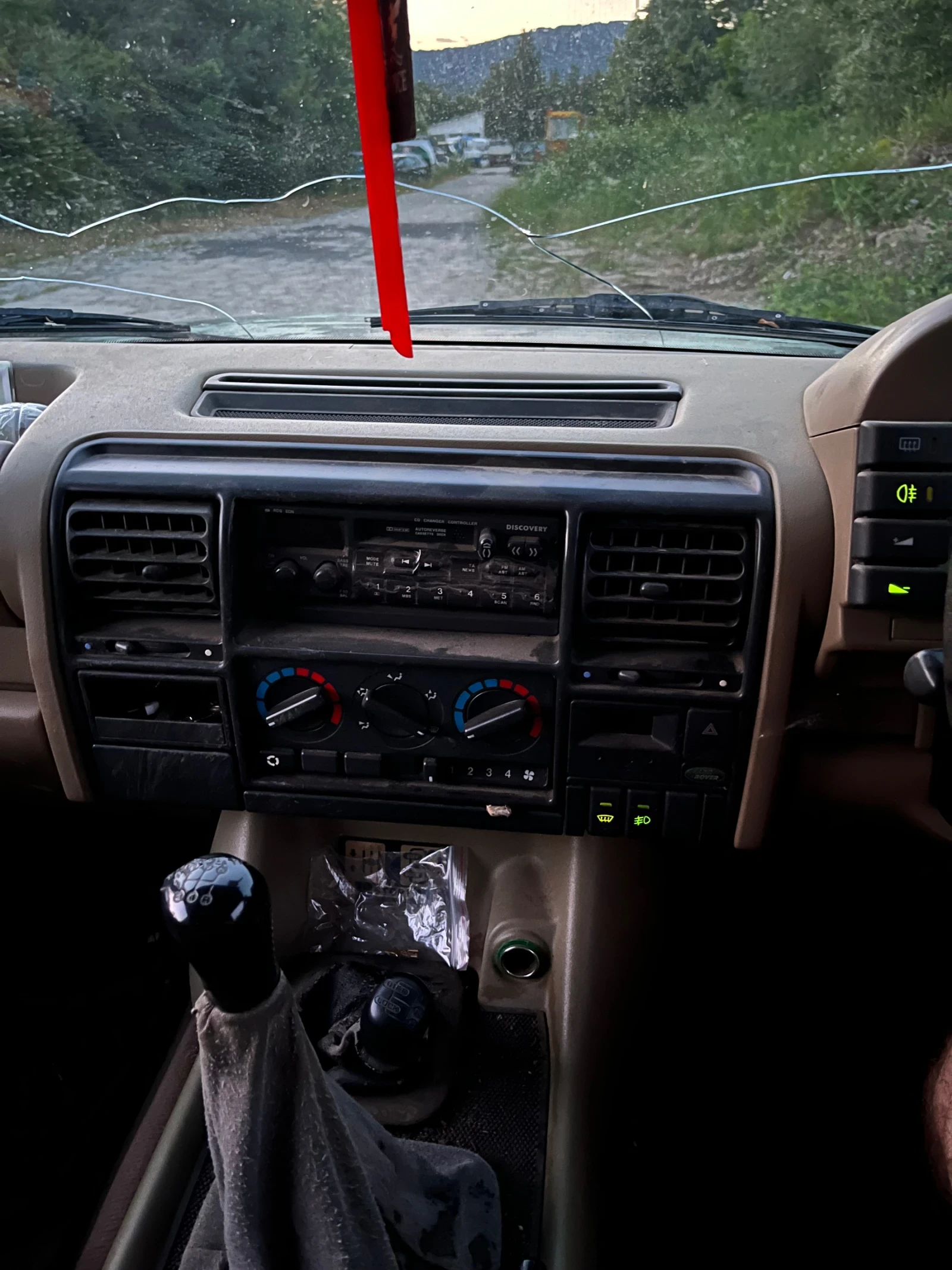 Land Rover Discovery 2.5 tdi, снимка 9 - Автомобили и джипове - 55364873