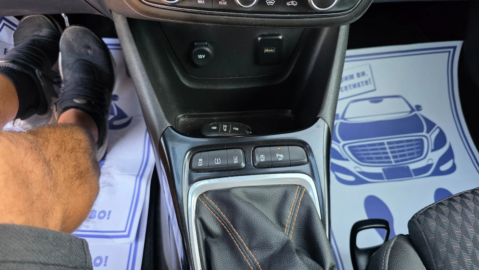 Opel Crossland X КАТО ЧИСТО НОВА, снимка 13 - Автомобили и джипове - 55579610