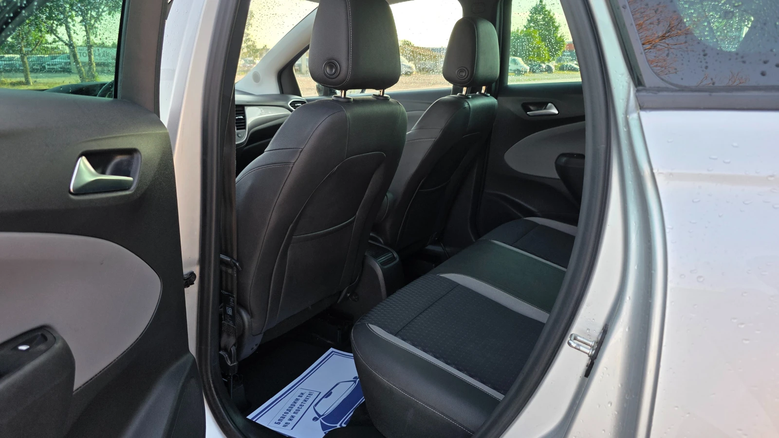 Opel Crossland X КАТО ЧИСТО НОВА, снимка 6 - Автомобили и джипове - 55579610