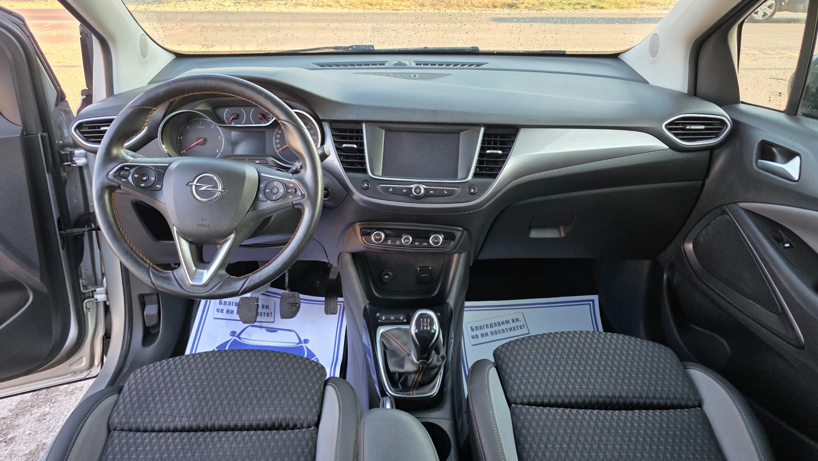 Opel Crossland X КАТО ЧИСТО НОВА, снимка 7 - Автомобили и джипове - 55579610