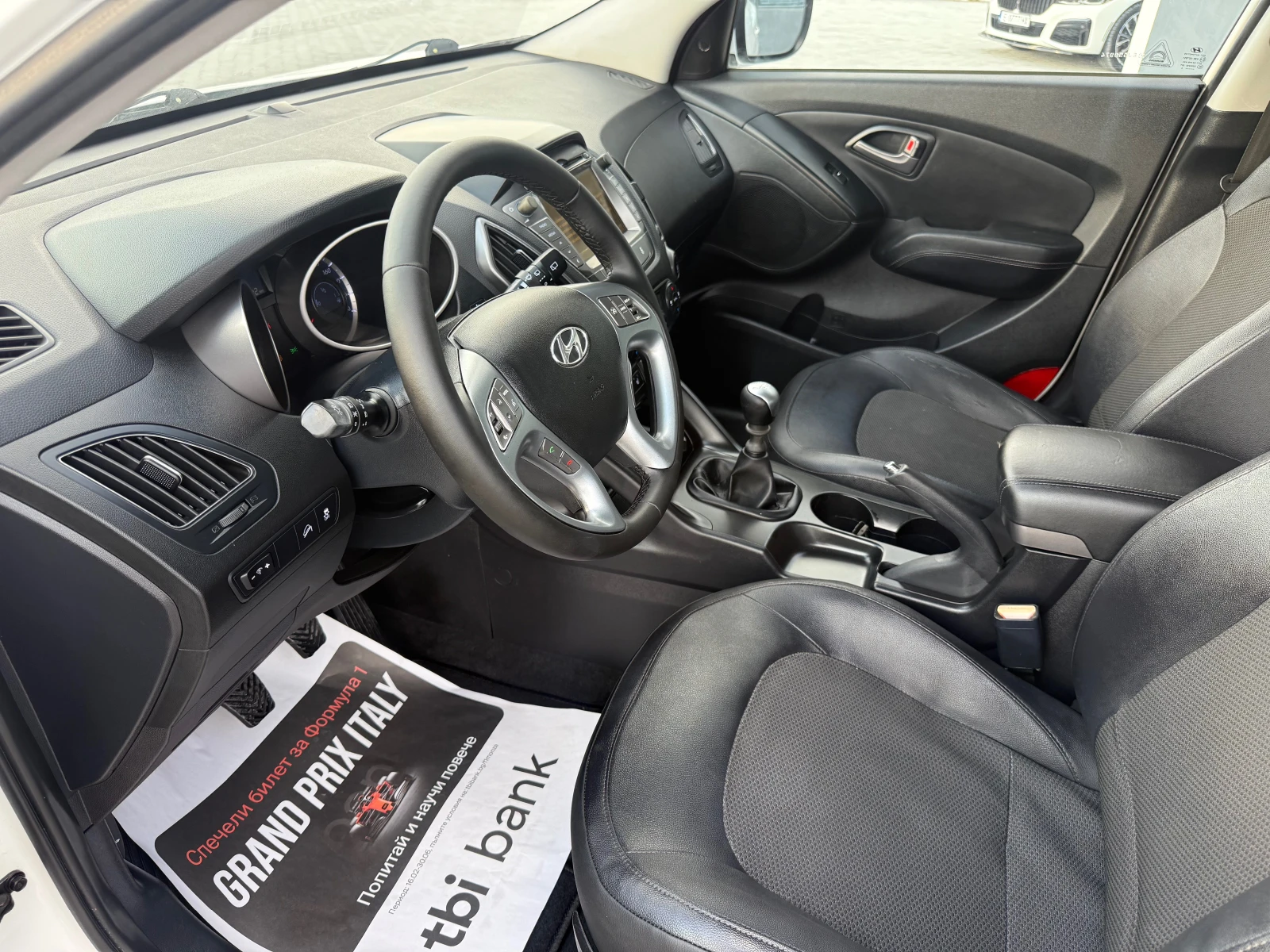 Hyundai IX35 1.7 crdi Собствен лизинг !!! Face lift full, снимка 12 - Автомобили и джипове - 55796761