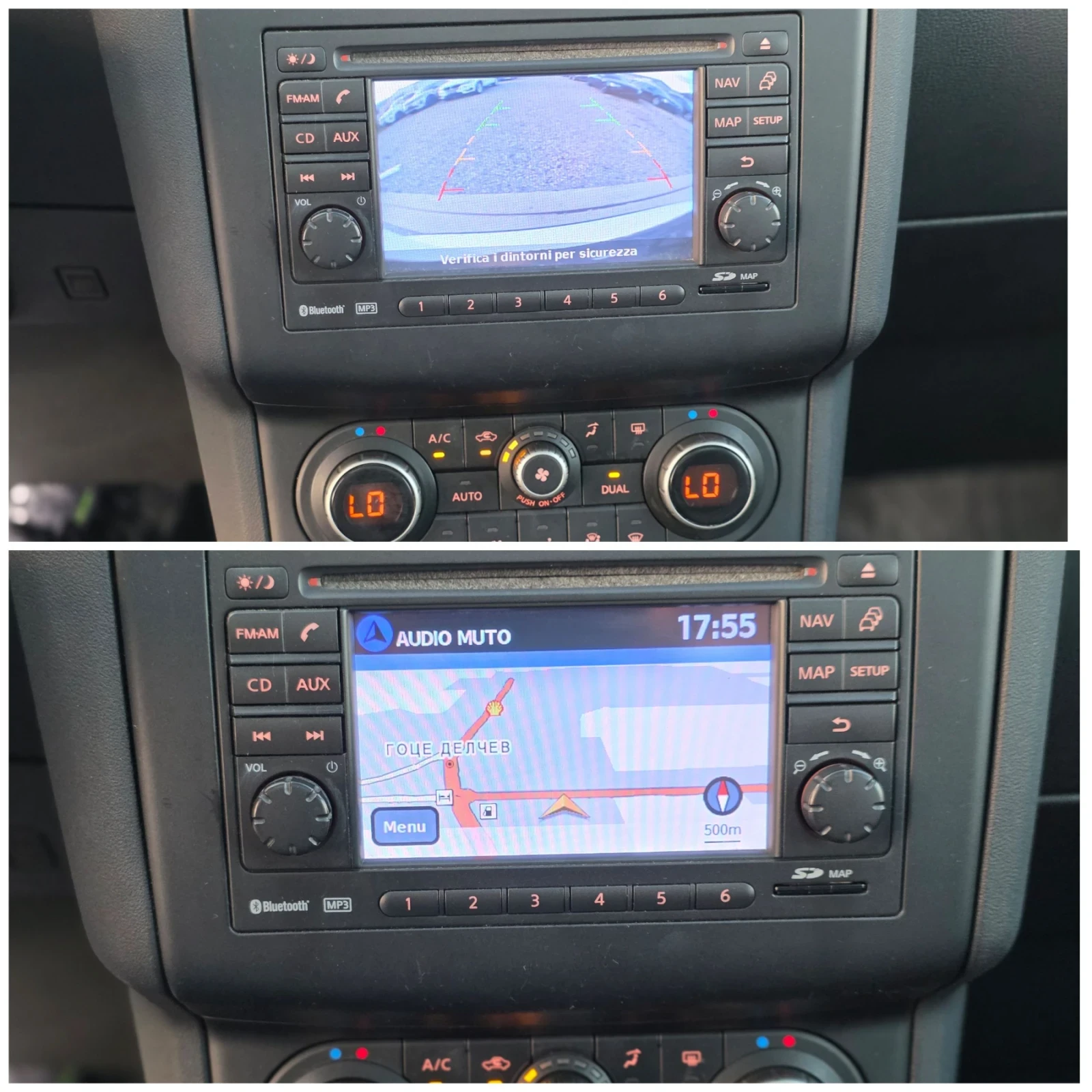 Nissan Qashqai 1.5dci 110k.c. * Tekna Spicial* ������ ����  | Mobile.bg � ����������� 17