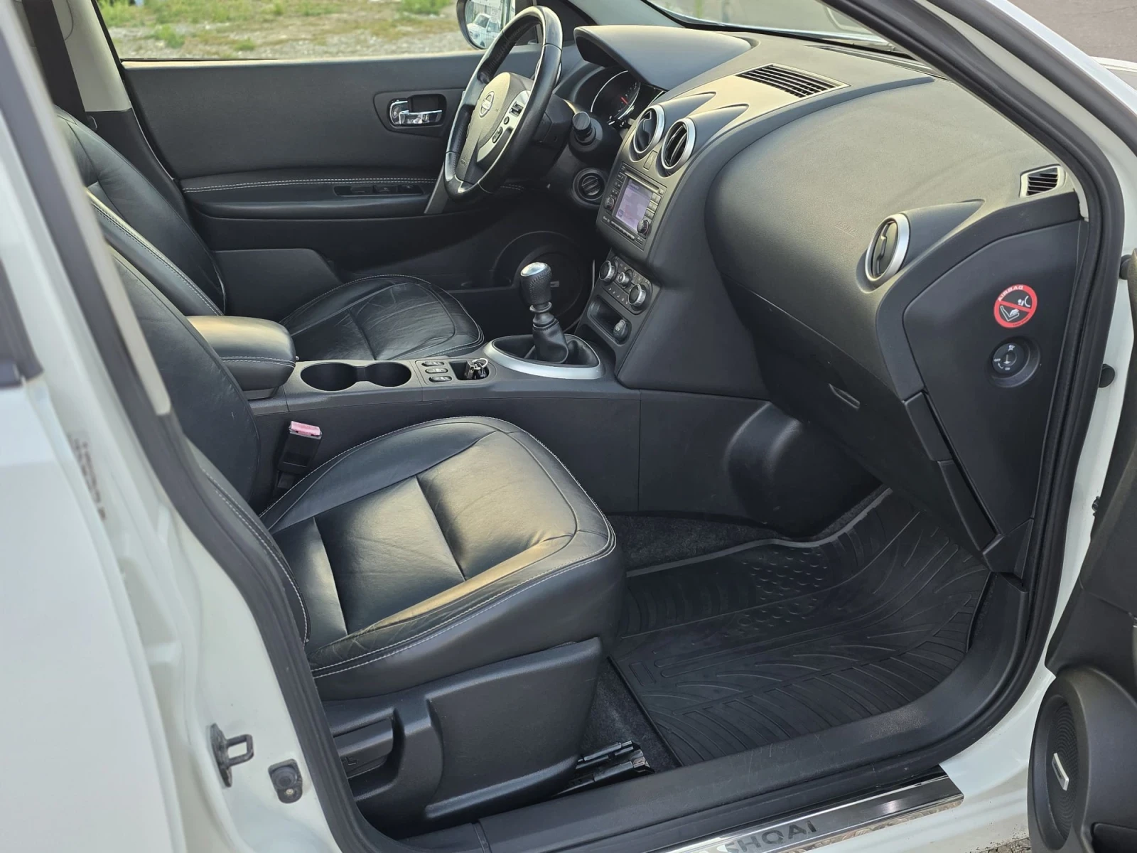 Nissan Qashqai 1.5dci 110k.c. * Tekna Spicial* ������ ����  | Mobile.bg � ����������� 11