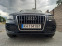 Обява за продажба на Audi Q5 2.0 TFSI ~18 000 лв. - изображение 2
