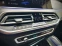 Обява за продажба на BMW X6 30d - ФАБРИЧНА ГАРАНЦИЯ ~ 136 500 лв. - изображение 6