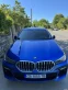 Обява за продажба на BMW X6 30d ~ 133 500 лв. - изображение 1