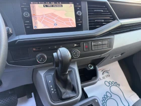 VW Transporter ЛИНЕЙКА 4x4 2.0 МAXI EURO 6 , снимка 13