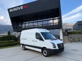 VW Crafter 2.5TDI Климатроник L2H2 Еuro 5 , снимка 1