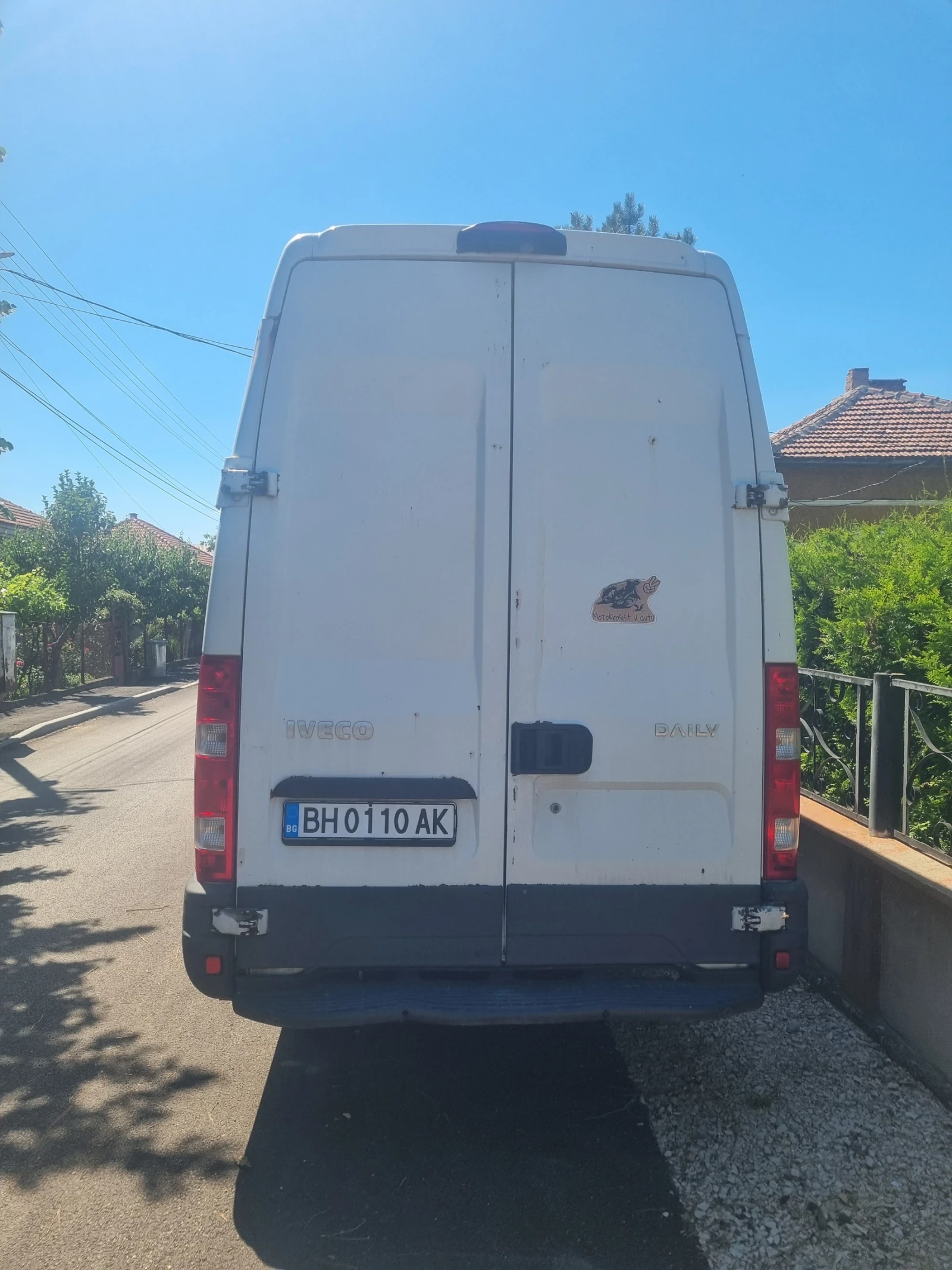 Iveco 35c17 Maxi, снимка 4 - Бусове и автобуси - 55262313
