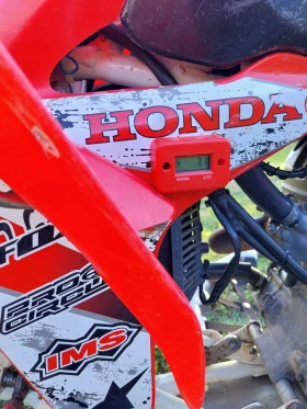 Honda Trx Trx 450 r регистрирано кти, снимка 6