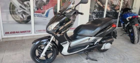     Yamaha X-max