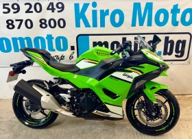 Kawasaki Ninja 500i ABS KEYLESS LED ���. �2 | Mobile.bg � ����� ������ 8