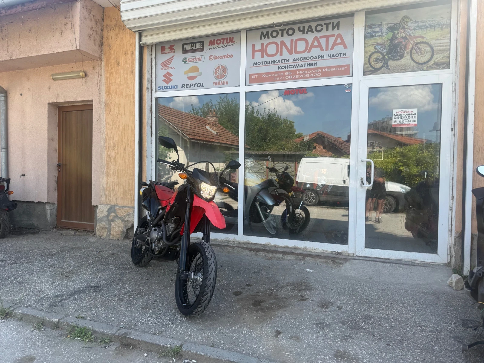 Honda Crf, снимка 6 - Мотоциклети и мототехника - 55648640