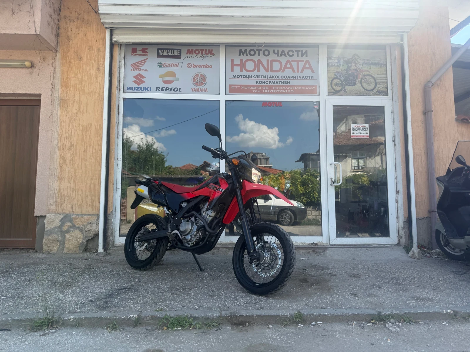 Honda Crf, снимка 7 - Мотоциклети и мототехника - 55648640