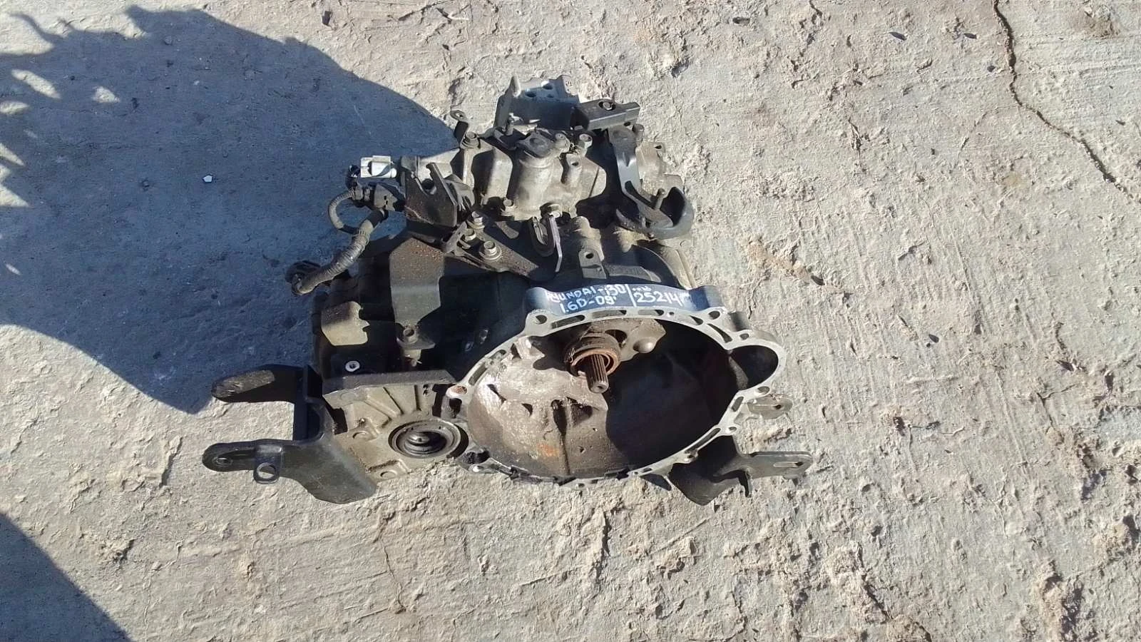  Hyundai i30 1.6D 2009. | Mobile.bg   1