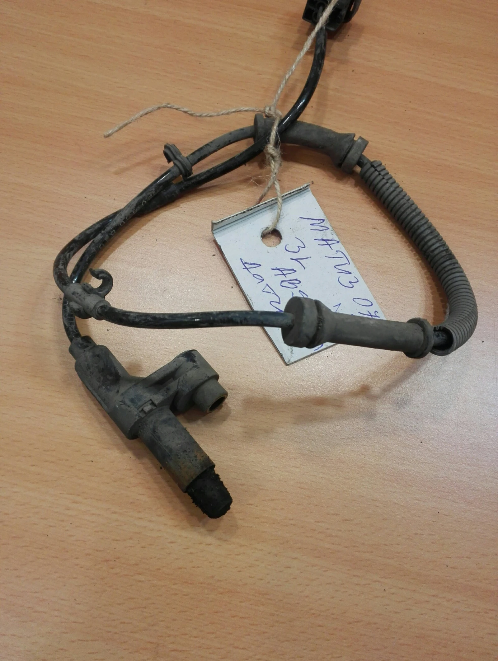 ��� ������ ����� ��� �������� ����� 0.800� | Mobile.bg � ����������� 1