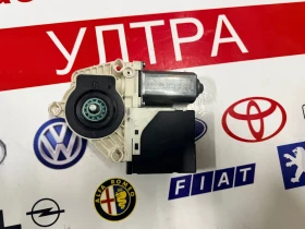 ����� �� �������� �� 3C0959792C ������� ��.������ ������ ����� �����  VW CC 918434-110 3C8959702