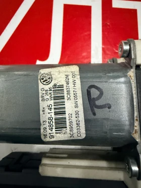 3C0959792C ������� ��.������ ������ ����� �����  VW CC 918434-110 3C8959702 | Mobile.bg � ����� ������ 4