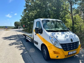 Пътна помощ Варна, снимка 1