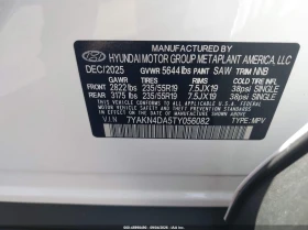 Hyundai Ioniq 5 Sel, снимка 9