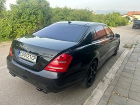 Mercedes-Benz S 63 AMG, снимка 6