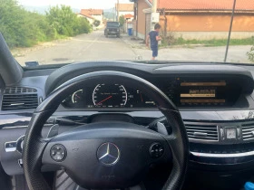 Mercedes-Benz S 63 AMG, снимка 7