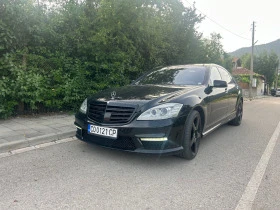 Mercedes-Benz S 63 AMG, снимка 1