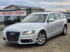 Audi A4 2.0 TDI 143Hp * НАВИ ЛЕД* ЛИЗИНГ, снимка 1