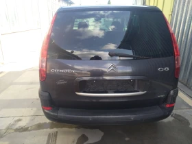 Citroen C8 2, 0 HDi - 4999 лв. - 78081095 6