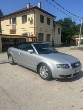     Audi Cabriolet 1.8