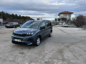     Peugeot Rifter 1.5 HDi