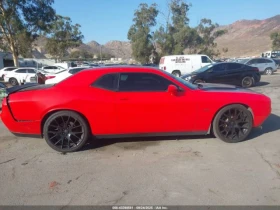 Dodge Challenger R/T 2016 - 24500 лв. / 12526.65 € - 19541279 13