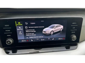 Skoda Octavia 2.0 TDi M/T, Месечна вноска от 199   - 15990 € / 31273.72 лв. - 85868975 16