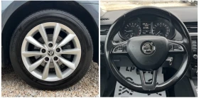 Skoda Octavia 1.6tdi* 110k.c* NAVI* ITALY, снимка 12
