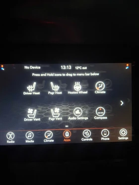 Dodge Charger Aвтоматик 8ZF, Pentastar, FULL, КОЖА, Камера - 16900 € / 33053.53 лв. - 84654384 7